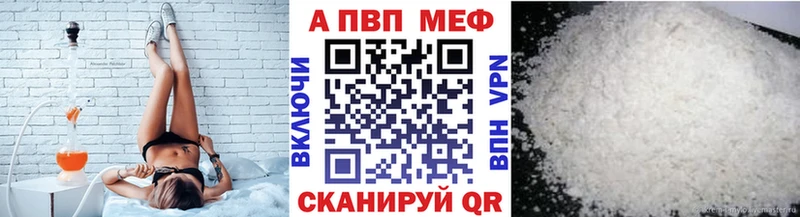 Купить наркотики сайты Слюдянка Кокаин  АМФЕТАМИН  ГАШ  Мефедрон  СОЛЬ 