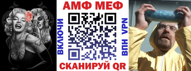 где найти   Слюдянка  сайты даркнета состав  Amphetamine 98% 
