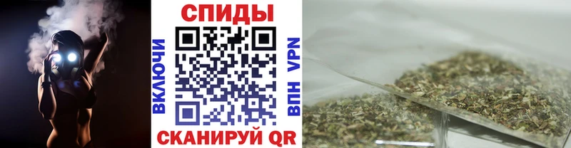 Бутират 99%  дарнет шоп  Слюдянка 