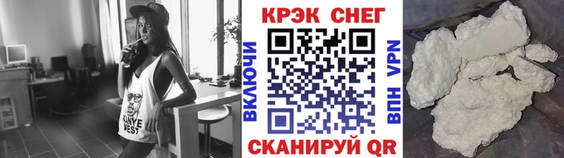 сайты даркнета формула  blacksprut рабочий сайт  Кокаин Fish Scale  Слюдянка  продажа наркотиков 