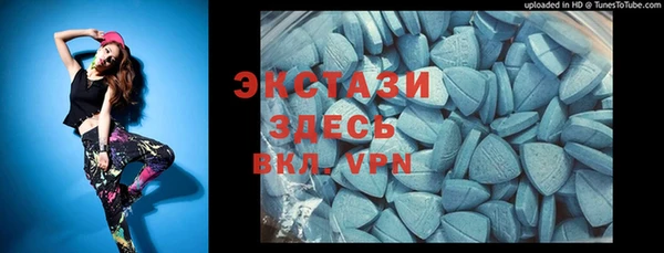 первитин Абаза