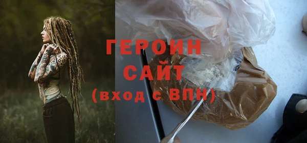 крисы Абдулино