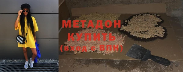 первитин Абаза