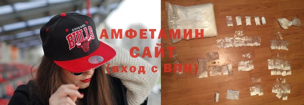 винт Абинск
