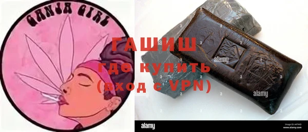 винт Абинск