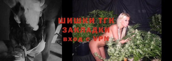 первитин Абаза