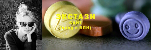 первитин Абаза