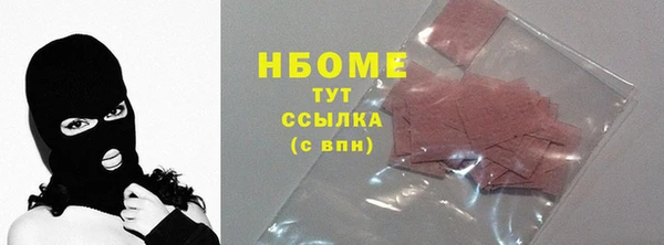 винт Абинск