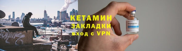крисы Абдулино