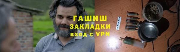 винт Абинск