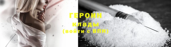 крисы Абдулино