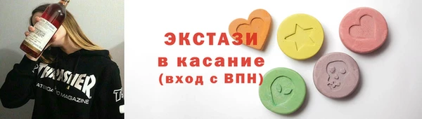 винт Абинск