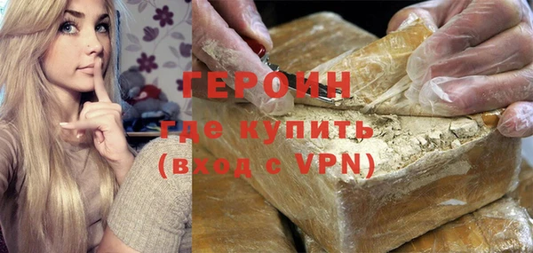 крисы Абдулино