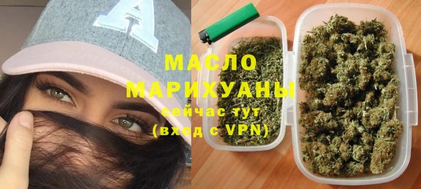 крисы Абдулино