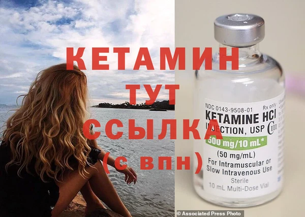 первитин Абаза