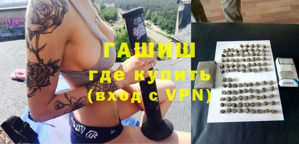 винт Абинск