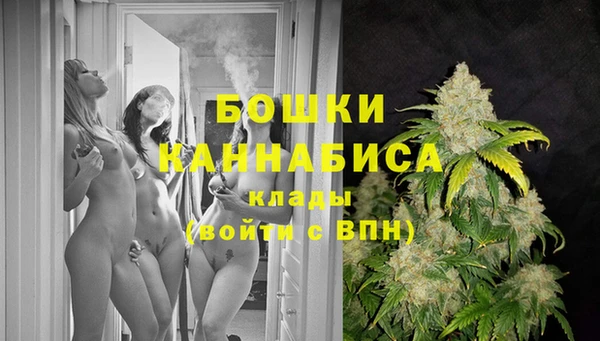 первитин Абаза