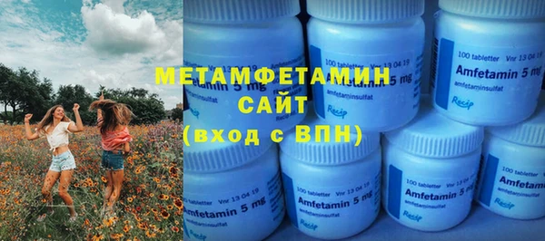 винт Абинск
