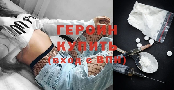 крисы Абдулино