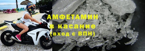 винт Абинск