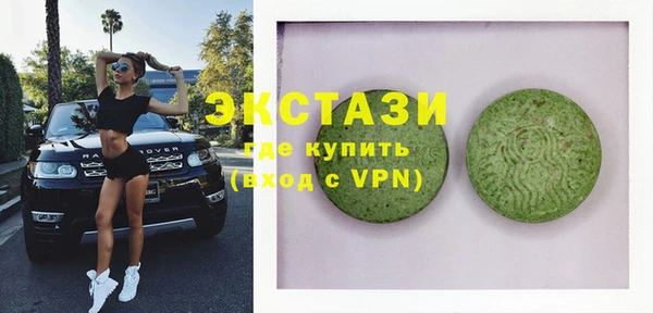 винт Алексин