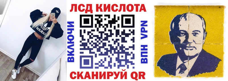 Марки N-bome 1,5мг  Слюдянка 