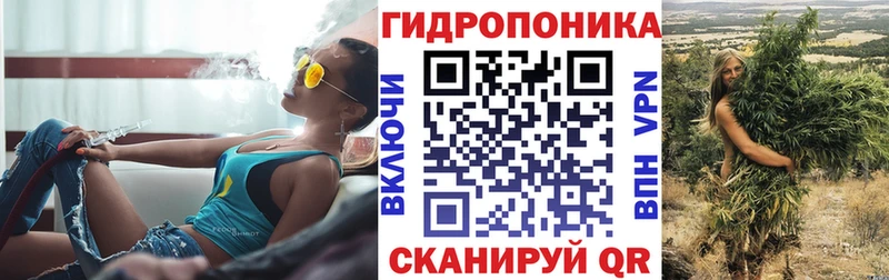 hydra маркетплейс  Слюдянка  Каннабис AK-47 
